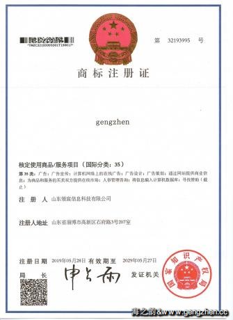 点击查看原图 003.jpg