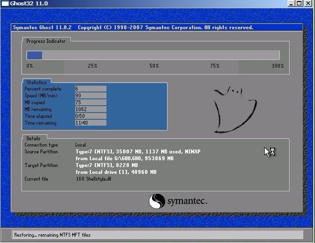 关于Windows 远程桌面服务蠕虫利用风险的高危预警通知附扫描工具