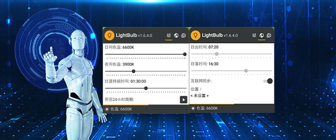 [实用软件]图片批量压缩神器 Caesium 汉化版